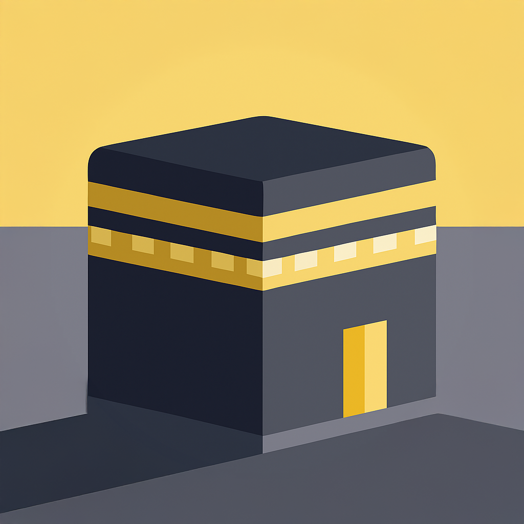 The Umrah App